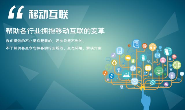 網(wǎng)站建設(shè)需要注意哪些？