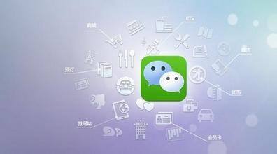 微信小程序相較于網(wǎng)站，APP優(yōu)勢是什么？