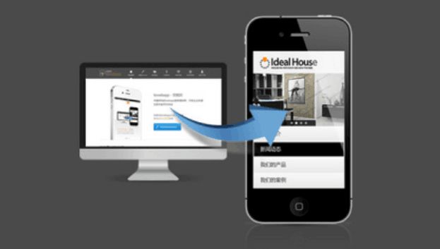 移動(dòng)端網(wǎng)站制作注意事項(xiàng)有哪些？