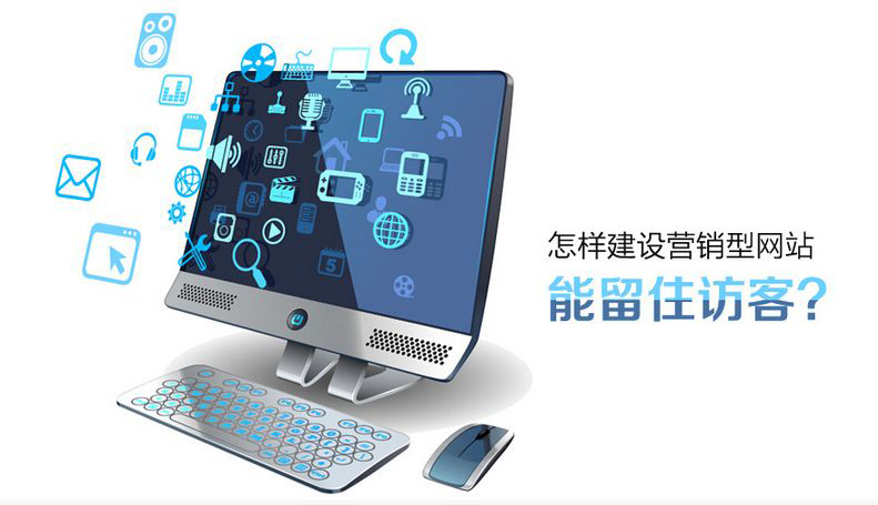  新手站長(zhǎng)怎么建站？從零開始建站有哪些步驟？