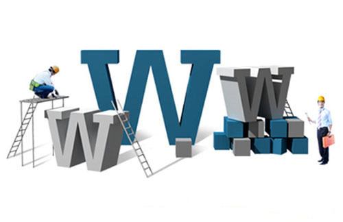 營銷型網(wǎng)站建設的執(zhí)行標準是什么？